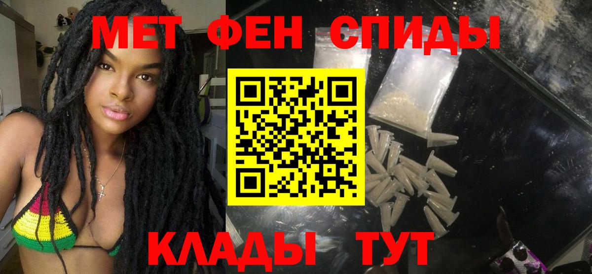АМФ 97% Всеволожск