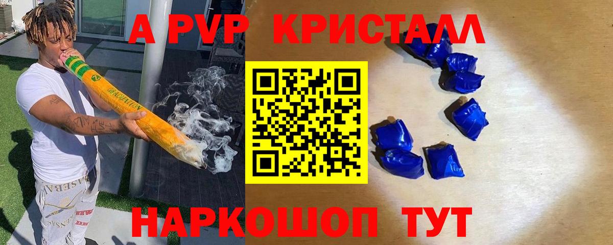 APVP СК Всеволожск