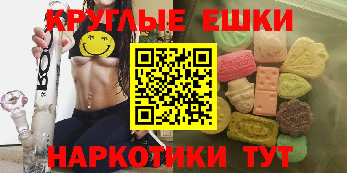 Ecstasy Punisher Всеволожск