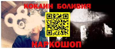 мет Ликино-Дулёво