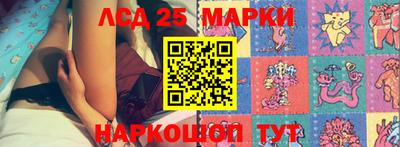дистиллят марихуана Кумертау
