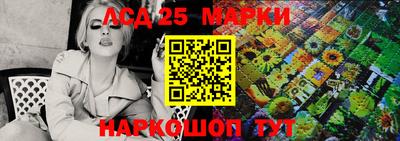героин Ливны