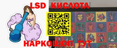 героин Ливны