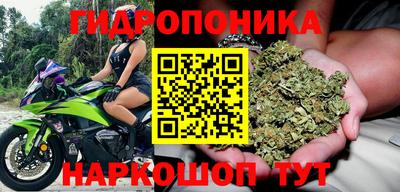 меф VHQ Лесосибирск