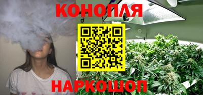 героин Ливны