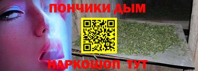 мет Ликино-Дулёво