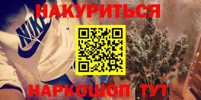 меф VHQ Лесосибирск