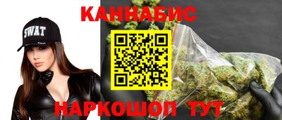 героин Ливны