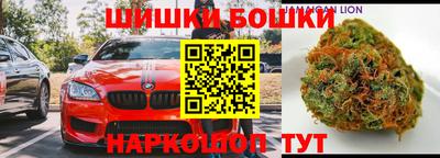 героин Ливны