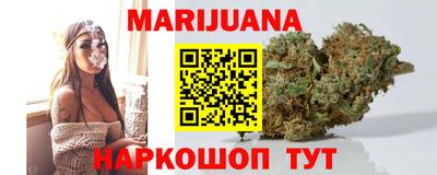 мет Ликино-Дулёво