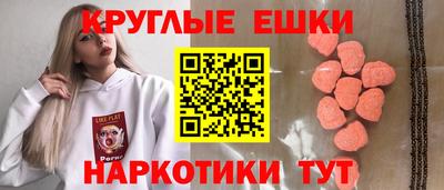 дистиллят марихуана Кумертау