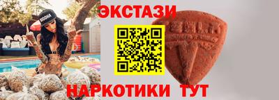 мет Ликино-Дулёво