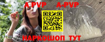 мет Ликино-Дулёво