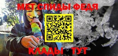 героин Ливны