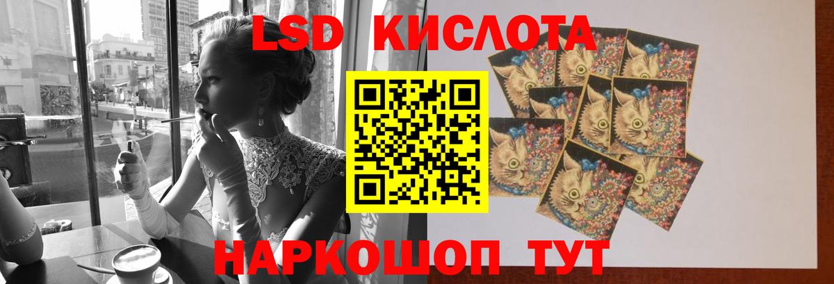 ЛСД экстази ecstasy  Вход с VPN  Всеволожск  ЛСД экстази ecstasy 
